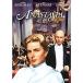 ..DVD