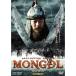 mongoruDVD