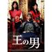 .. мужчина стандартный * выпуск DVD