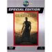  гладиатор совершенно версия специальный * выпуск DVD