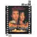  Brave Heart DVD