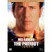 pa Trio to collectors * выпуск DVD