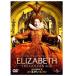  Elizabeth : золотой *eijiDVD
