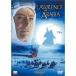  Arabia. Lawrence оригинал восстановление версия DVD