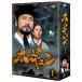 ho *gyun утро .. утро .... сделал мужчина (DVD-BOX1)