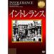  in tore Ran s. река длина . описание изображение имеется DVD