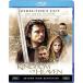  King dam *ob*hebntirekta-z* cut (Blu-ray Disc)