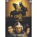 . Kirameki специальный версия DVD