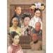  запад futoshi после. фиолетовый запрет замок все 5 шт DVD BOX