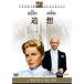 ..DVD
