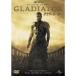  гладиатор DVD