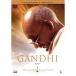  gun ji- collectors * выпуск DVD