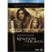  King dam *ob*hebn( лучший хит * selection ) DVD