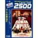  Rome . страна. .. цифровой новый тормозные колодки версия DVD