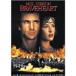  Brave Heart DVD
