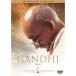  gun ji- collectors * выпуск DVD