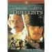 te. Ellis to- решение . человек - специальный * collectors * выпуск DVD