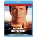 pa Trio toek stain teto* выпуск Blu-ray