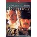 te. Ellis to- решение . человек - специальный * collectors * выпуск DVD