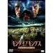  King *ob* King sEPISODE 1 император рождение DVD