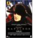 Napoleon DVD