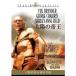  солнце. ..DVD