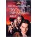  маска. мужчина DVD