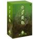 .....DVD-BOX 2