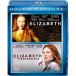  Elizabeth лучший value Blu-ra комплект Blu-ray