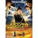  Dragon торцевая дверь пустой .... иллюзия. .. специальный * цена DVD