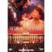  Nicola i.arek Sandra DVD