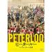  Peter Roo man Cesta -. ..DVD
