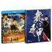  Dragon торцевая дверь пустой .... иллюзия. ..Blu-ray