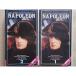  Napoleon VHS