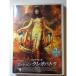  трансмиссия * Cleopatra DVD
