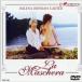 la* форель kela? маска. love DVD