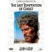  последний. ..( универсальный * selection 2008 год 1 ) первый раз производство ограничение DVD