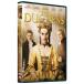  есть .. Хара человек. сырой . специальный * collectors * выпуск DVD