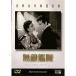  мир шедевр фильм полное собрание сочинений 119 нет ...DVD