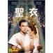  плащаница DVD