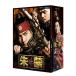 ..(chumon) второй глава после сборник (1) &lt;no- cut совершенно версия &gt; DVD