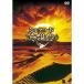 Silkroad герой .DVD-BOX I