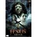 JESUS... сырой .DVD