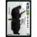  специальный отбор . вода ..3......DVD DNN-1071