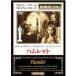  ветчина let DVD