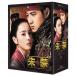 .. первый глава Blu-ray