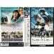  Fighter z* Legacy японский язык дубликат VHS