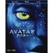  аватар Blue-ray &DVD комплект первый раз производство ограничение Blu-ray