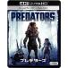  Predator z(2 листов комплект )4K ULTRA HD + Blu-ray