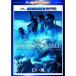  белый гроза advanced * collectors * выпуск DVD